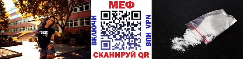 Купить наркотики сайты Можайск А ПВП Меф Кокаин ГАШ Канабис