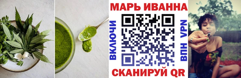 Canna-Cookies марихуана  дарнет шоп  кракен маркетплейс  Можайск 