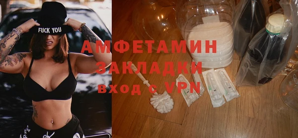 бутират Богданович