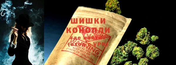 кокаин перу Бронницы