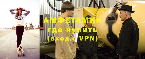 прущий лед Богородицк