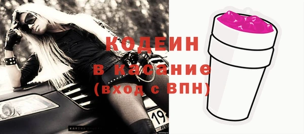 прущий лед Богородицк