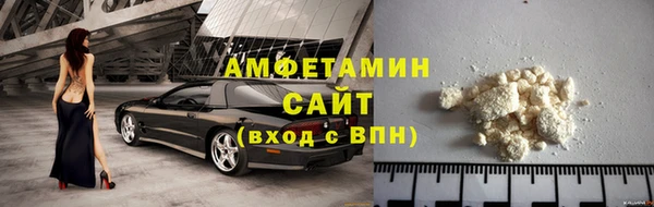 бутират Богданович