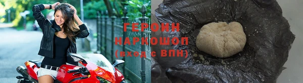 прущий лед Богородицк