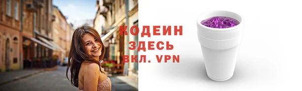 бутират Богданович