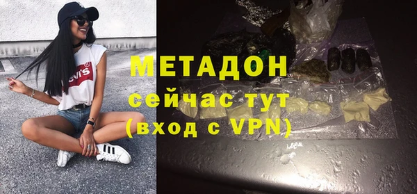 бутират Богданович