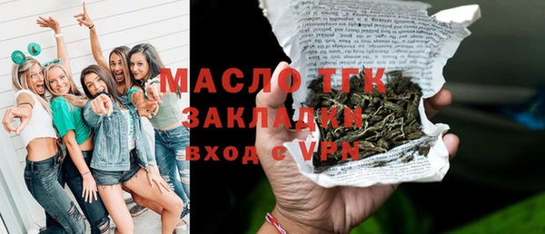 прущий лед Богородицк