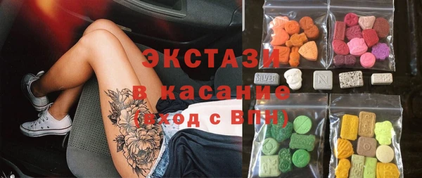 бутират Богданович