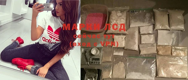 бутират Богданович