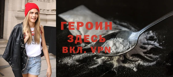 бутират Богданович