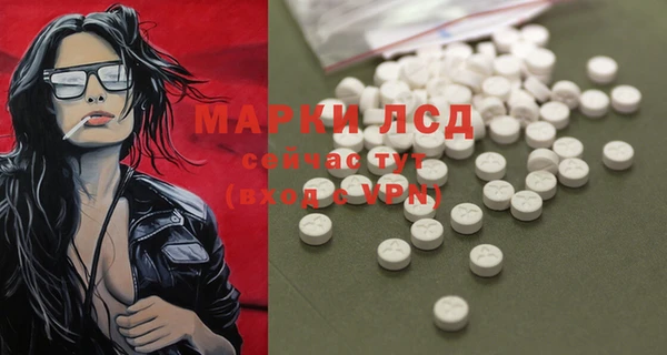 бутират Богданович