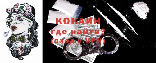 бутират Богданович