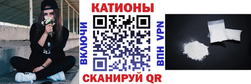МЕФ мука Можайск