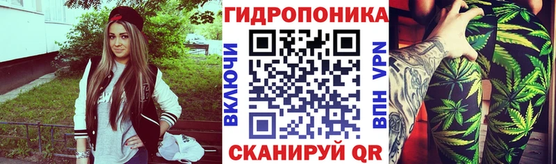 Бошки марихуана Ganja  Можайск 